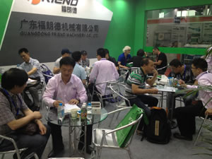 Blow Molding Machine